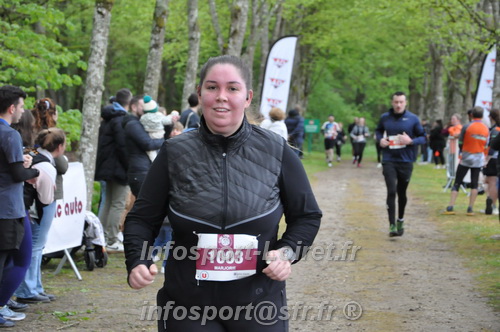 Trail _Chamerolles2026/CHM2026_6403.JPG